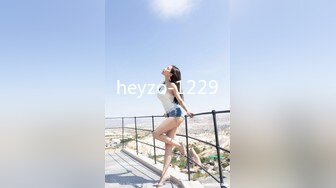 heyzo-1229