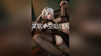 【新速片遞】 ✨【泰国嫖娼纪实】火辣纤柔身材极品美乳私钟妹爆爽泄火[475MB/MP4/13:56]