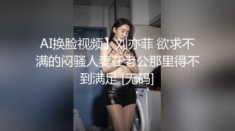 复古四级AI修复 黛比小姐姐气质身材越看越心动，好妩媚好骚气 吞吸鸡巴狠用力