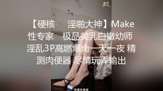 [亞洲無碼] 世风日下 这么多人妻都有着一颗出轨的心 酒店迎来送往，操的骚货嗷嗷叫好刺激！[RF_MP4_5670MB]