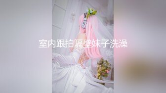 精品万人求购Onlyfans天花板级别甜美清纯系极品美人儿Ndream收费不雅自拍视图[96P+28V/2.12G]