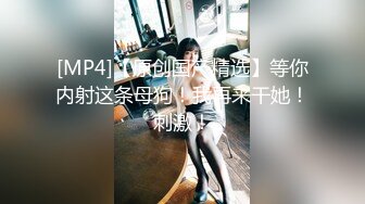 情趣T先生探花约了个牛仔外套性感妹子啪啪，穿上吊带露奶情趣装网袜口交猛操