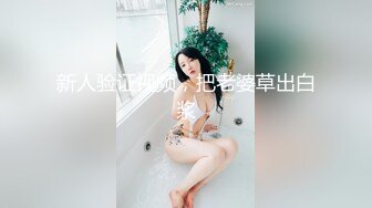 (sex)20230604_36d潘金莲