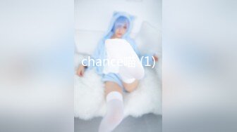 【新片速遞】 ✨【Stripchat】可爱微胖版三上悠亚女主播「sherry_niko」SM皮具、口球束缚发嗲自慰超级反差【自压水印】[1.35G/MP4/47:36]