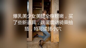 阿包也是兔娘 轻熟女