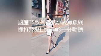 [MP4/ 300M] 刺激的战场，被上帝小哥蹂躏的骚女友，全程露脸大鸡巴无情抽插