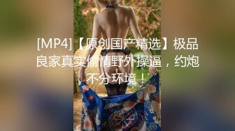 【超人气❤️台妹】娜娜✿ 极品蜜汁白虎神鲍女神 圣诞黑丝爆乳麋鹿奉命榨精 诱人屁眼肛塞 狂肏蜜穴爆射滚烫汁液