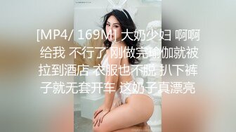 [MP4/ 513M] 厕拍意外偷拍到躲在厕所打野炮的情侣们,啪啪的时候还有其它女生就在隔板上厕所