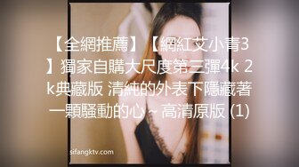 唐伯虎探花眼镜胖男约了个漂亮花裙妹子，喜欢口交近距离特写床边猛操，呻吟娇喘非常诱人