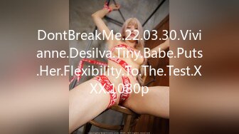 DontBreakMe.22.03.30.Vivianne.Desilva.Tiny.Babe.Puts.Her.Flexibility.To.The.Test.XXX.1080p