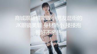 超高颜值美女黑丝情趣诱惑，抠逼互动大号阳具抽插，高潮喷水特写