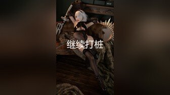 《硬核❤️精品★重磅❤️分享》推特极品长腿大奶NTR绿帽淫妻控【阿崩】最新会员福利流出，各种公共场合露出约炮单男4P