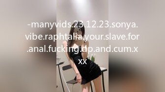 -manyvids.23.12.23.sonya.vibe.raphtalia.your.slave.for.anal.fucking.dp.and.cum.xxx