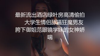 MD-0040_麻豆APP上線首波主打！麻豆有你EP1官网艾秋