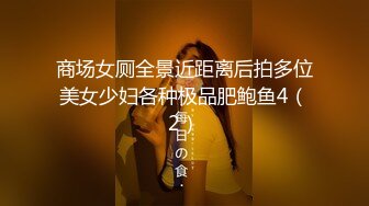 清纯美眉振动棒振的全身抽搐 被无套输出内射 小娇乳白虎粉穴少女的身体就是诱人