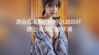 美容店偷拍 绝美老板娘下班后和相好的偷情，直接在按摩床上开炮，超猛超凶超厉害