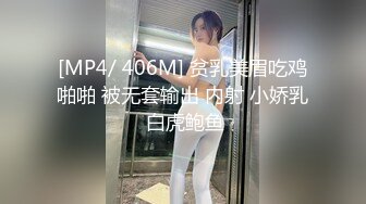 STP32317 星空无限传媒 XKGA004 下药上了隔壁可爱双马尾女孩 花花