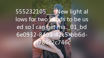 555232105____New light allows for two hands to be used so I can get ma.._01_bd6e0932-8403-42c5-bb6d-ef786c2c746c